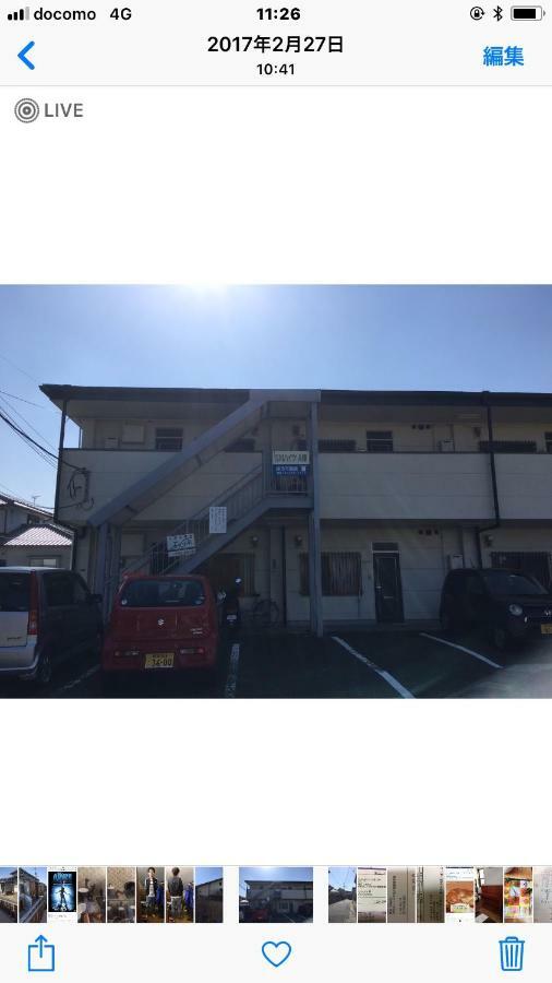 Kasumi-An4 Kumamoto Exterior foto